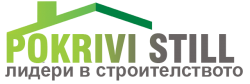 Покриви Стил